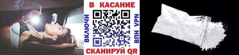 Магазины продажи наркотиков Липецк Каннабис гидра ссылки СК Гашиш Меф