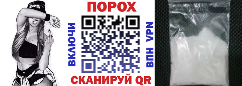 АМФЕТАМИН Розовый  Липецк 