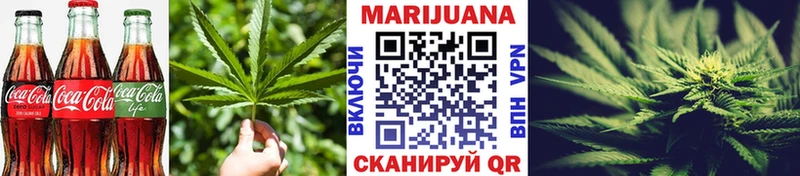 omg   Липецк  Печенье с ТГК конопля 
