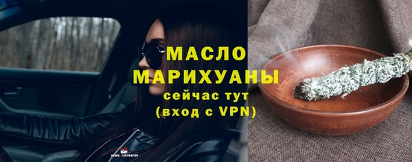 MDMA Premium VHQ Липки