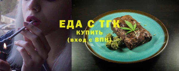 mdpv Магадан