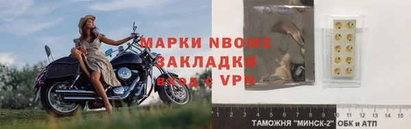 MDMA Premium VHQ Липки