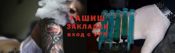 mdpv Магадан