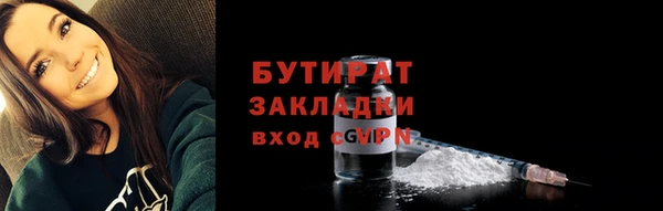 MDMA Premium VHQ Липки