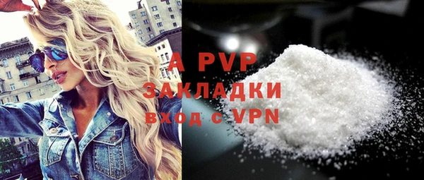 MDMA Premium VHQ Липки