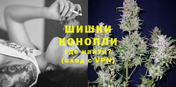 MESCALINE Лиски