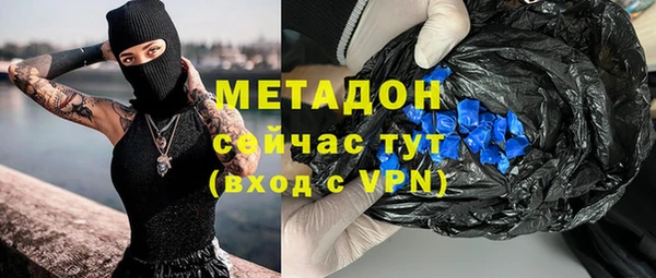 амф Майский