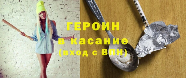амф Майский