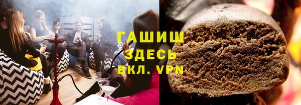 mdpv Магадан