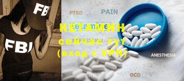 mdpv Магадан