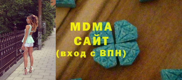 мефедрон VHQ Аша