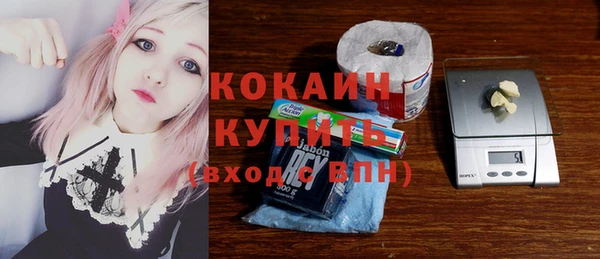 MDMA Premium VHQ Липки