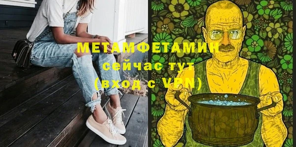 mdpv Магадан