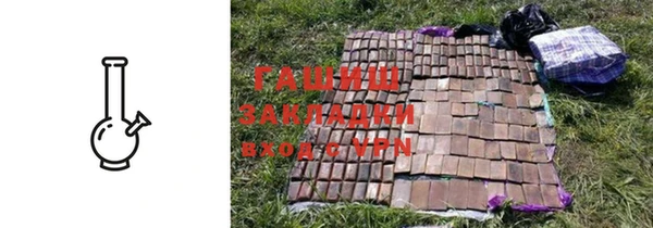 mdpv Магадан
