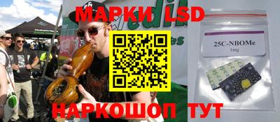 стаф Вязники