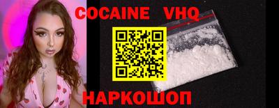 стаф Вязники