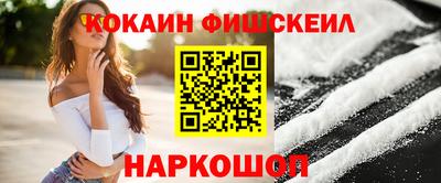 стаф Вязники