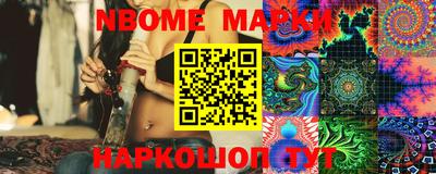 стаф Вязники