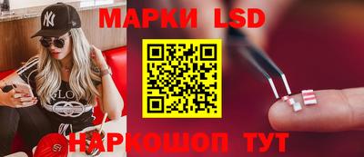 стаф Вязники
