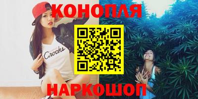 2c-b Вязьма