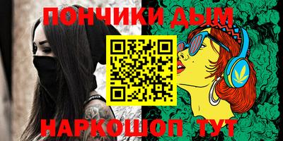 стаф Вязники