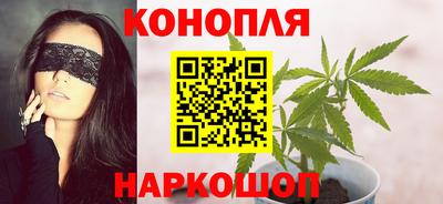 стафф Вышний Волочёк