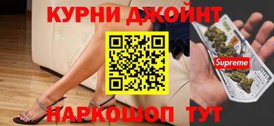 стаф Вязники