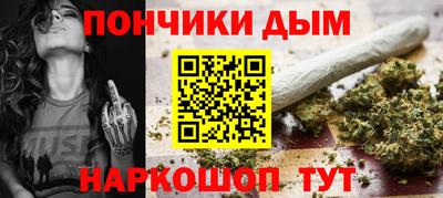 стафф Вышний Волочёк