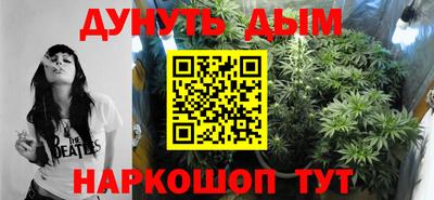 стаф Вязники