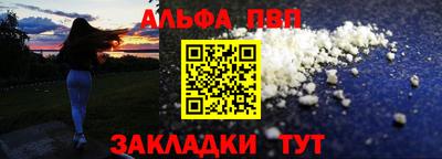 стаф Вязники