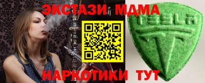 стаф Вязники