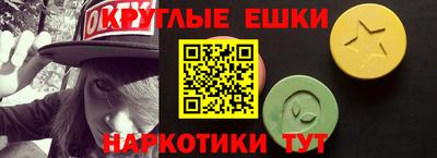 2c-b Вязьма