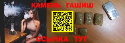 2c-b Вязьма
