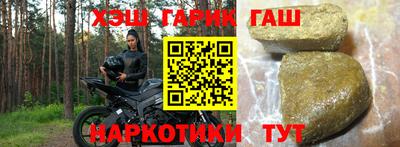 стаф Вязники