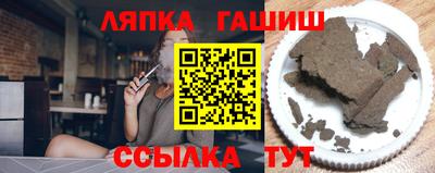 стаф Вязники