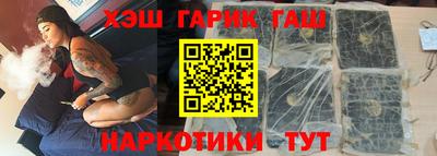 стаф Вязники